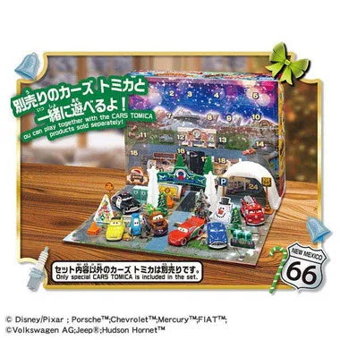 カーズ トミカ　アドベントカレンダー２０２６