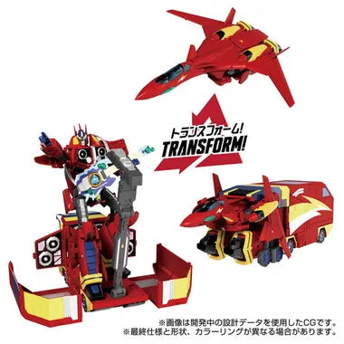 トランスフォーマー／マクロス7 バサラプライム