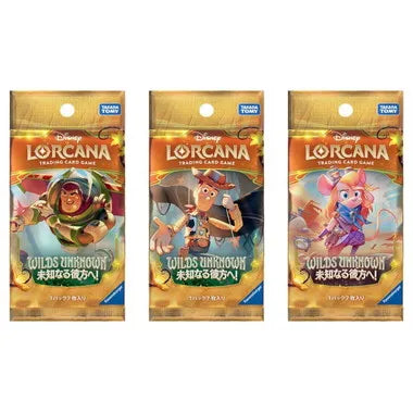 ディズニー・ロルカナ・TCG 日本語版 ブースターパック WILDS UNKNOWN 未知なる彼方へ!