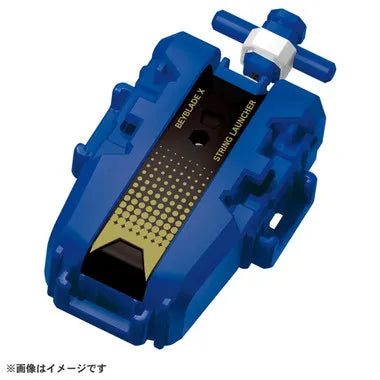UX-20 スターター グローリーワルキューレLF