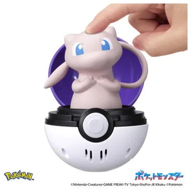 ぴょこぷにゅ　ミュウ
