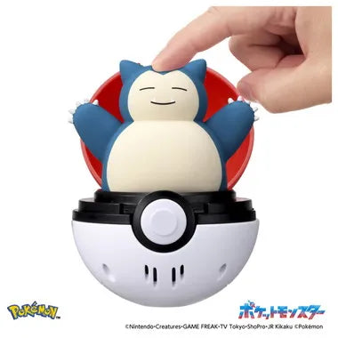 ぴょこぷにゅ　カビゴン