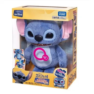 リロ＆スティッチ　アニメーションアイ！インタラクティブぬいぐるみ　スティッチ