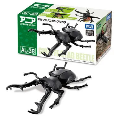 アニア　ＡＬ－３８　ギラファノコギリクワガタ