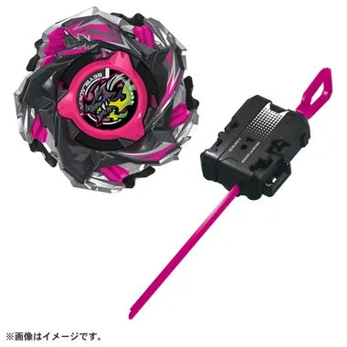 CX-13 スターター バハムートブリッツBK1-50I