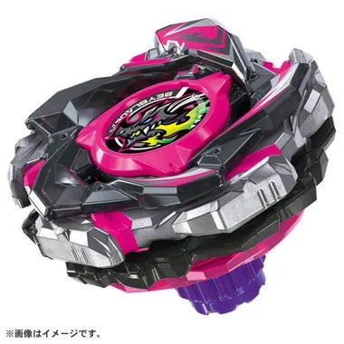 CX-13 スターター バハムートブリッツBK1-50I