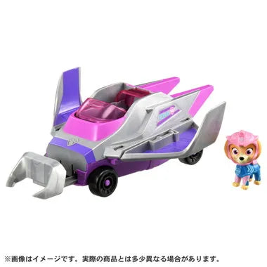 パウ・パトロール ベーシックビークル スカイ アクアマンタ
