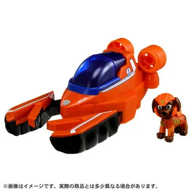 パウ・パトロール ベーシックビークル ズーマ アクアロブスター