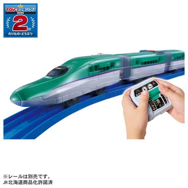 キミが運転！クイックマスコン　Ｈ５系新幹線はやぶさ