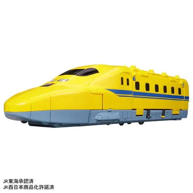 動くぞ！変形！ギガデカドクターイエロー