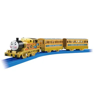 きかんしゃトーマス原作出版８０周年　ゴールドのプラレールトーマス
