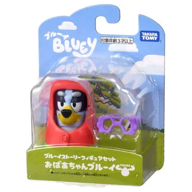 ブルーイ　ブルーイストーリーフィギュアセット　おばあちゃんブルーイ