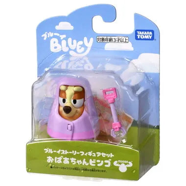 ブルーイ　ブルーイストーリーフィギュアセット　おばあちゃんビンゴ