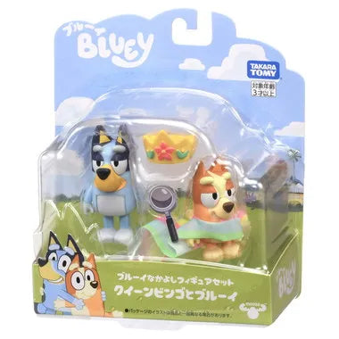 ブルーイ　ブルーイなかよしフィギュアセット　クイーンビンゴとブルーイ