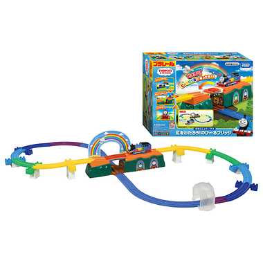 きかんしゃトーマス　虹をわたろう！のびーるブリッジ