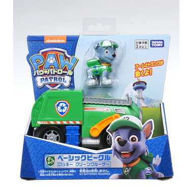 パウ・パトロール ベーシックビークル(フィギュア付き) ロッキー クリーンクルーザー