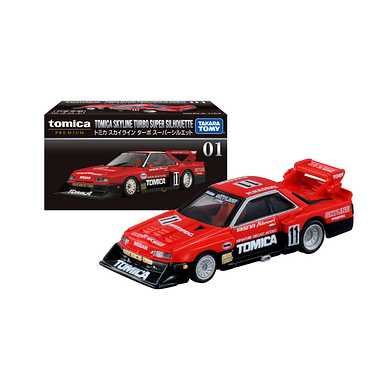 ０１　トミカ スカイライン ターボ スーパーシルエット