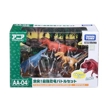 ＡＡ－０４　激突！最強恐竜バトルセット
