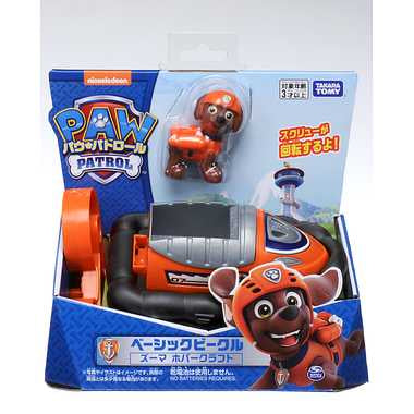 パウ・パトロール ベーシックビークル(フィギュア付き) ズーマ ホバークラフト