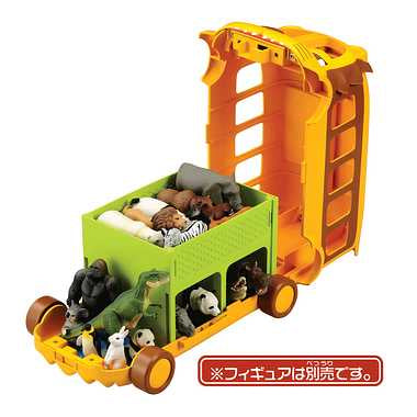 アニア 3WAY! おでかけライオンバス