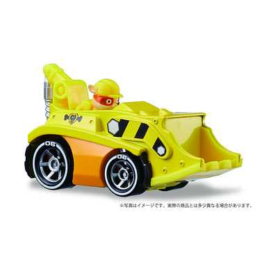 パウ・パトロール ダイキャストビークル ラブル パワーブルドーザー