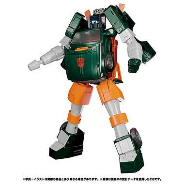 MP-58 ホイスト