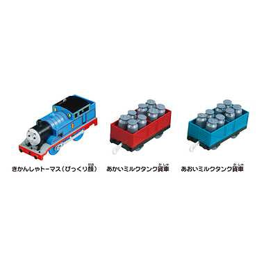 きかんしゃトーマス ぐらぐらつり橋セット