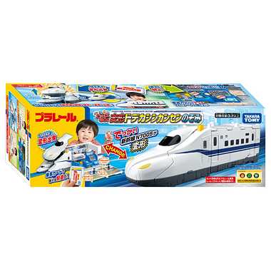 ピッとしてＧＯ！変形ドデカシンカンセンのぞみ