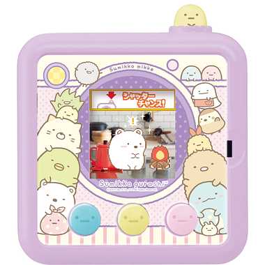 すみっコぐらし　すみっコみっけ