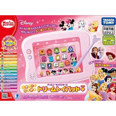 マジカルプレイタイム　できた！がひろがる　ドリームトイパッド プラス／ディズニーキャラクターズ