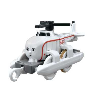 きかんしゃトーマス　プラレールハロルド