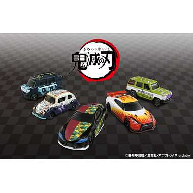 鬼滅の刃トミカ vol.2 07 胡蝶 しのぶ