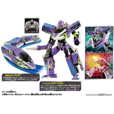 新幹線変形ロボ シンカリオンＺ シンカリオンＺ 500 ミュースカイ TYPE EVA