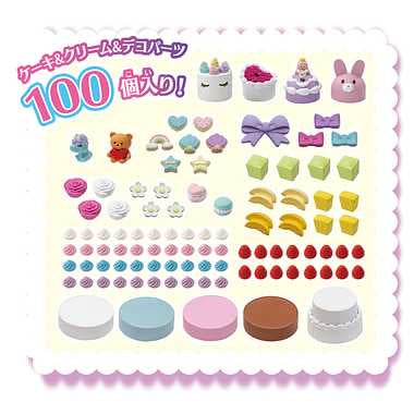 ゆめdecoパティシエ　ポンポンホイップ