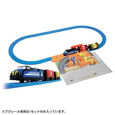 トミカを運ぼう！サクサクつみおろしターミナル