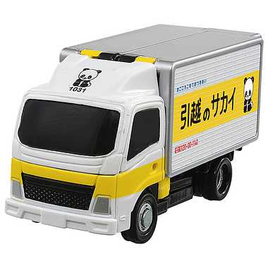 トミカ ジョブレイバー ＪＢ０９ キャリーブレイバー サカイ引越センター 引越トラック