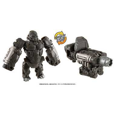 ビースト覚醒 BW-04 覚醒ウェポン オプティマスプライマル