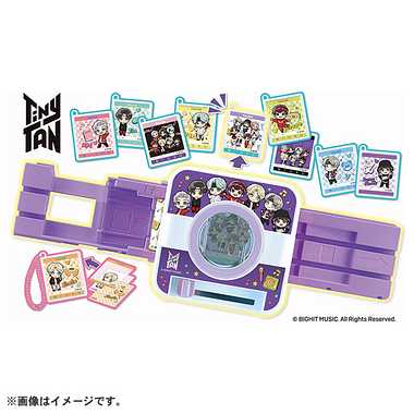 ミルフィーチャームショット TinyTAN
