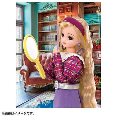 #Licca #レディレトロ