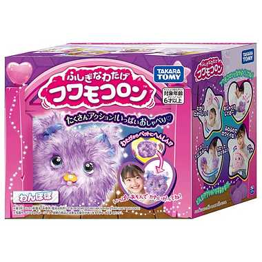 ふしぎなわたげ　フワモコロン　わんぽぽ