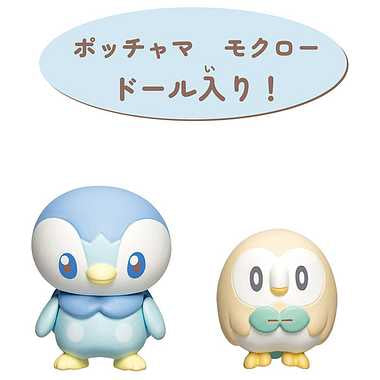ポケモン　ポケピースハウス　バスルーム　ポッチャマ＆モクロー
