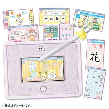 ポケモン ポケピース　MY PAD(マイパッド）
