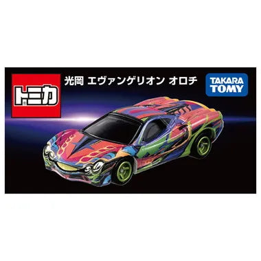 光岡 エヴァンゲリオン オロチ