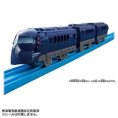ＥＳ－０９　南海ラピート