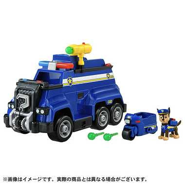 パウ・パトロール アルティメット レスキュービークル チェイス アルティメットポリスカー
