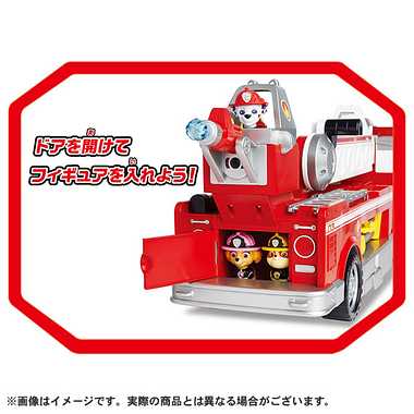 パウ・パトロール アルティメット DXレスキュービークル マーシャル アルティメットファイヤートラック