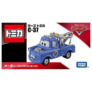 カーズ トミカ　Ｃ－３７　メーター（プレジデントタイプ）