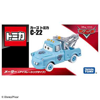 カーズ トミカ　Ｃ－２２　メーター（アイスレーシングタイプ）