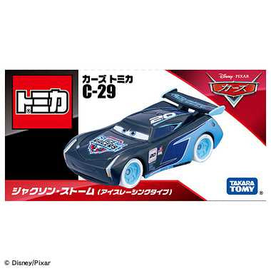 カーズ トミカ　Ｃ－２９　ジャクソン・ストーム（アイスレーシングタイプ）