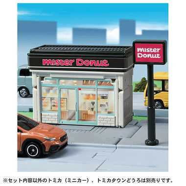 トミカタウン　ミスタードーナツ